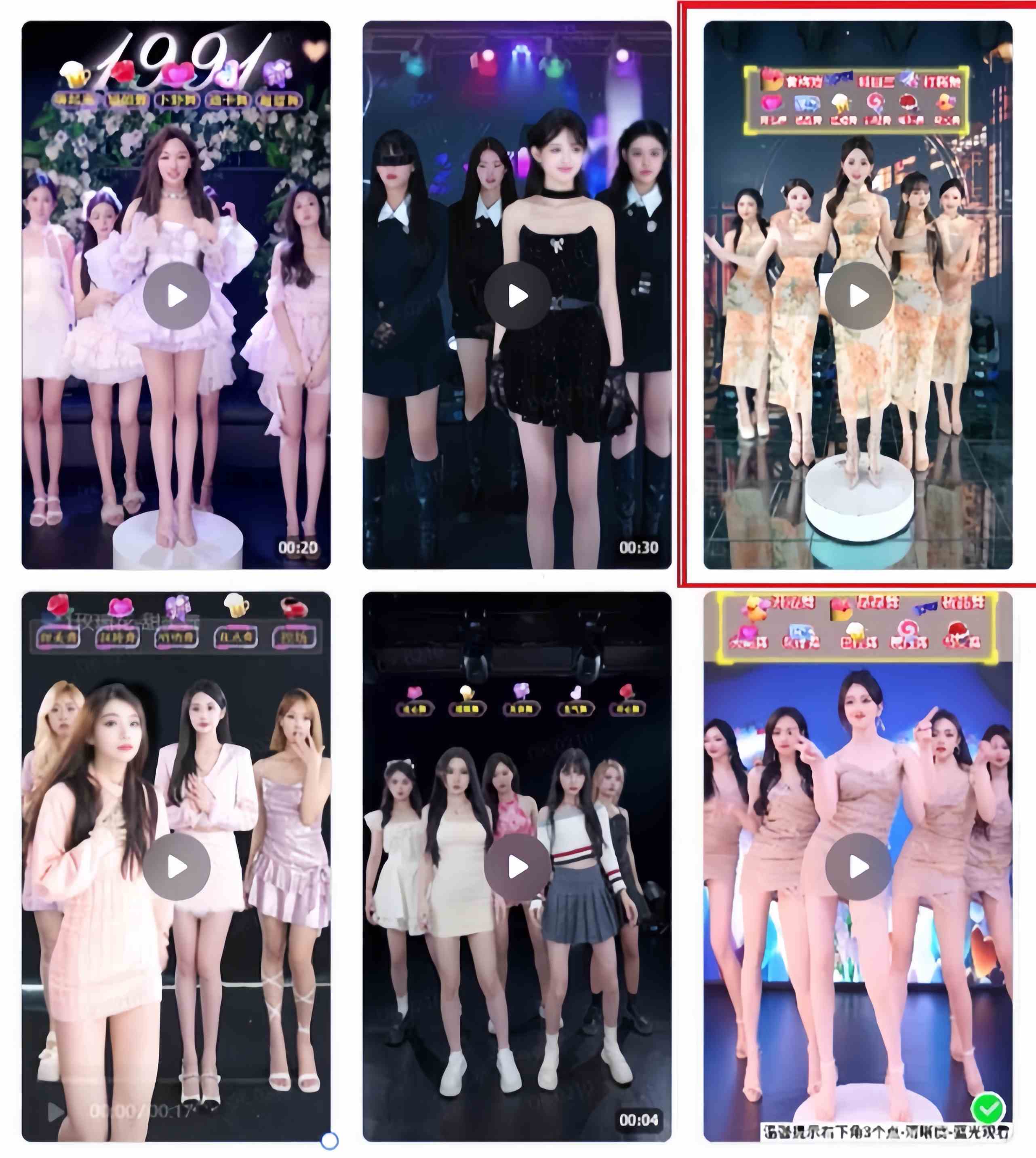 图片[3]-（8913期）无人直播美女舞团2.0，不封号日入1600+，多重防非操作， 实操小白可上手 - 副业心选-副业心选