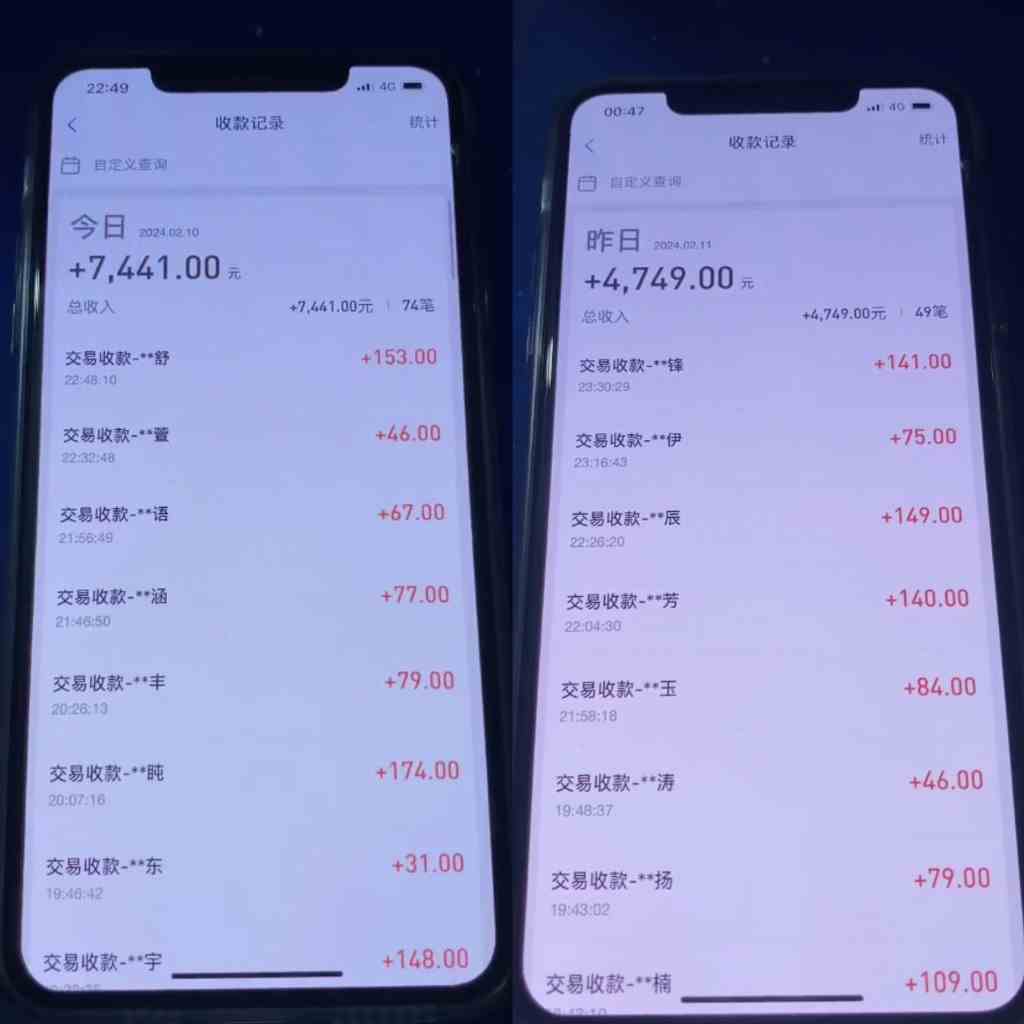 图片[2]-（8952期）利用淘宝公域+私域差价掘金，日赚1000-5000元，工作室可放大操作，实操… - 副业心选-副业心选