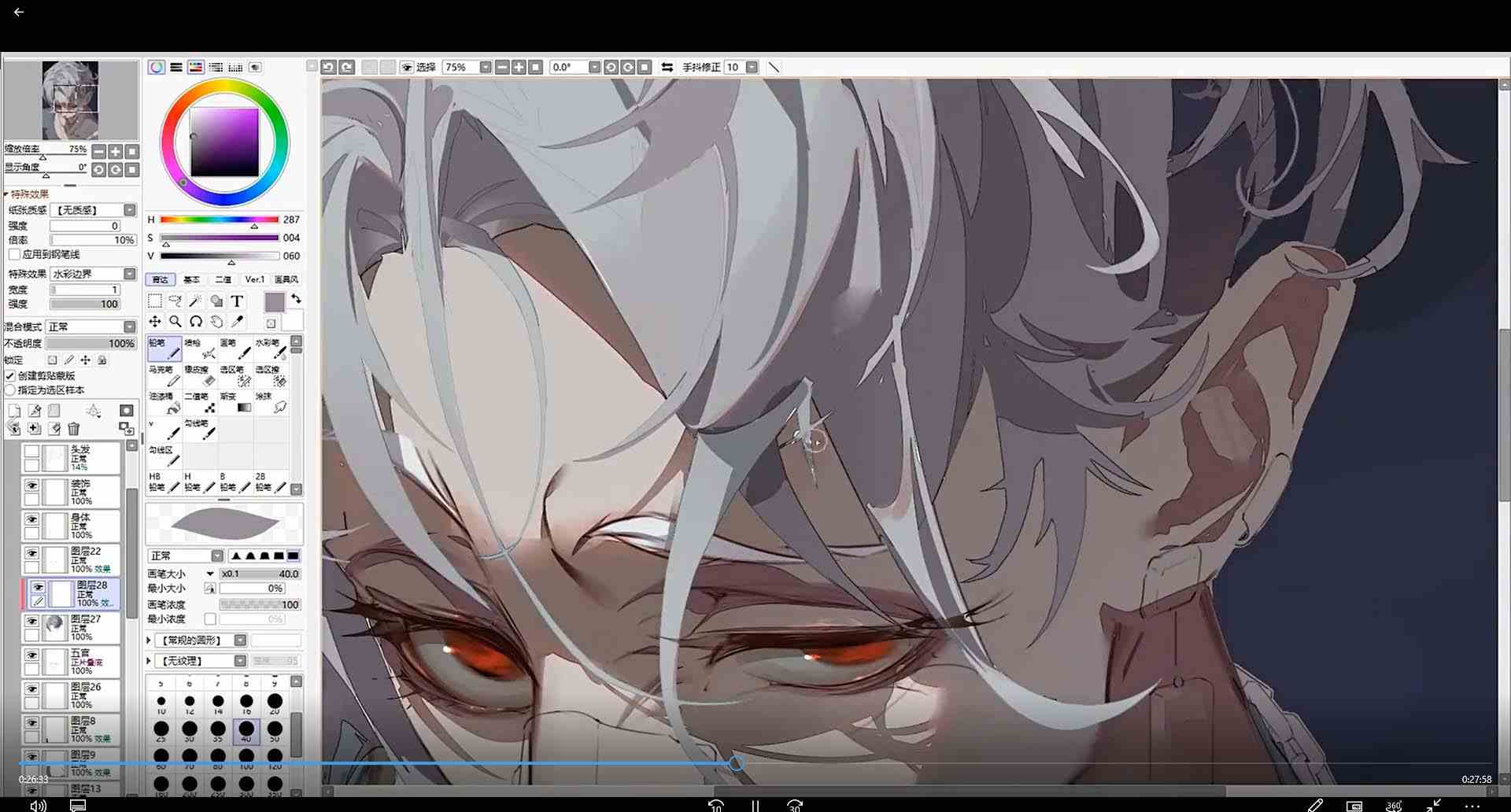 图片[3]-（8982期）2023年二次元头像个性创作绘画教程（75节视频课） - 副业心选-副业心选