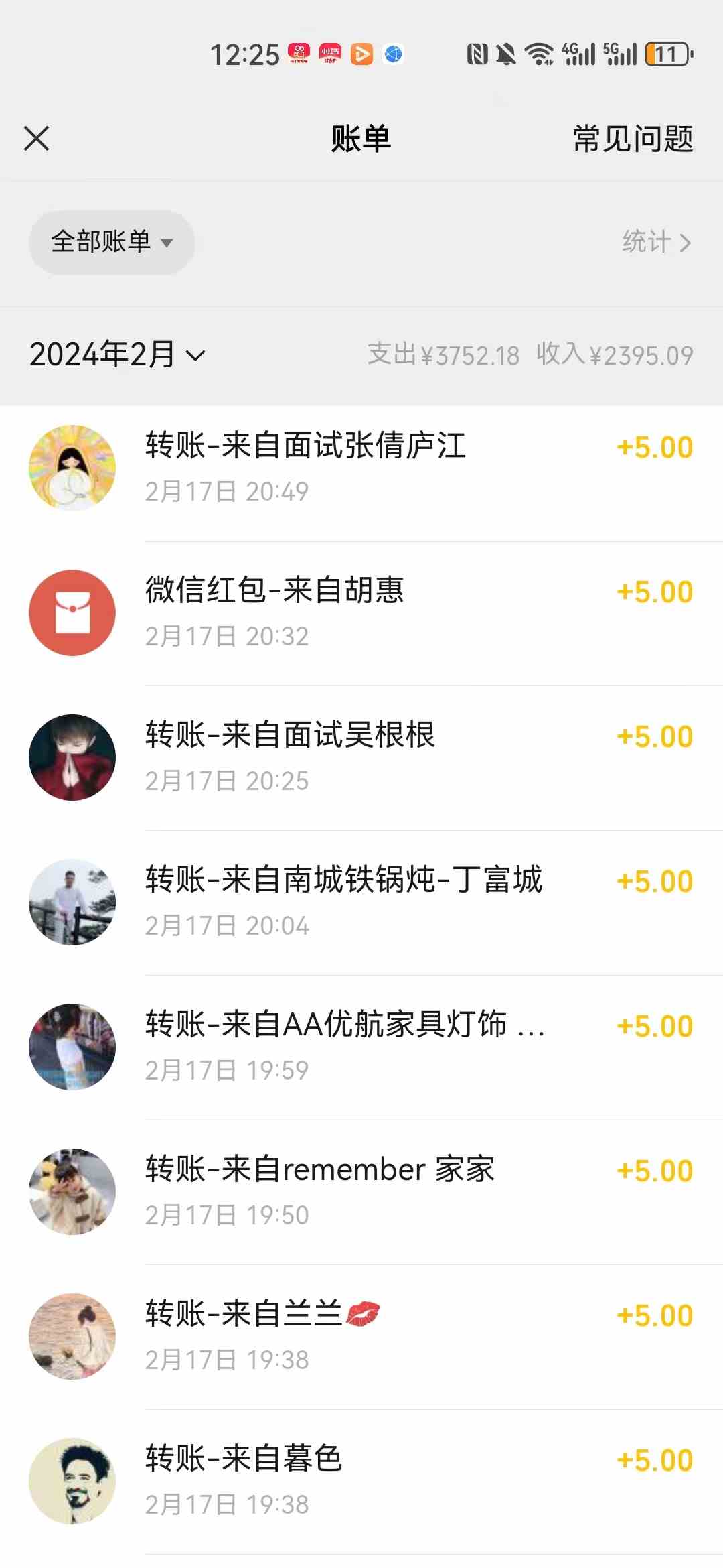 图片[3]-（8995期）热门电影售卖，执行就能赚钱，小白福利，会玩手机就能做 - 副业心选-副业心选