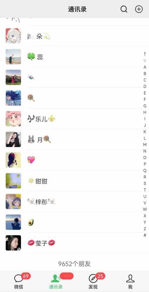 图片[2]-（9027期）2024年普通人如何利用博商模式做翻身项目年入百万，财富自由 - 副业心选-副业心选