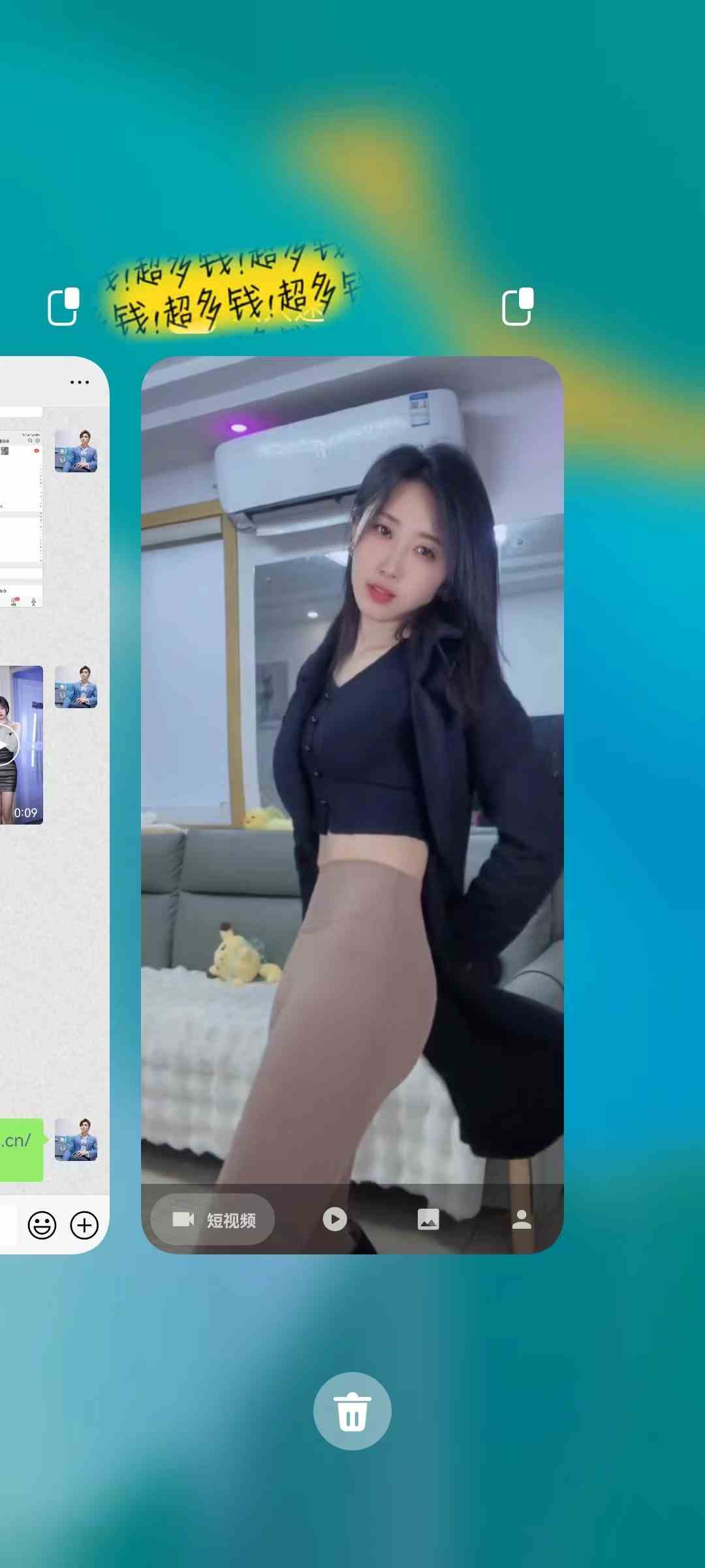图片[3]-（9131期）伪原创美女热舞视频，条条爆款，让色粉加爆你的朋友圈，轻松躺赚500+ - 副业心选-副业心选