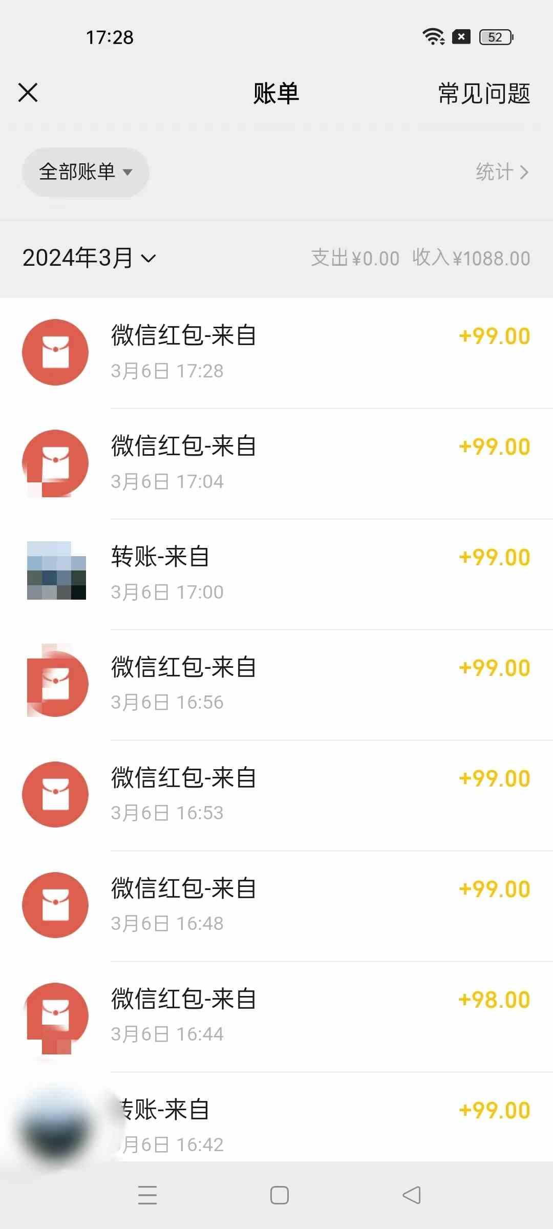 图片[3]-（9291期）超级冷门项目,操作简单，一部手机轻松日入1000+，小白也可当天看见收益 - 副业心选-副业心选