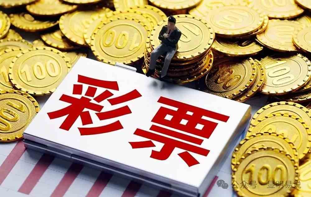 图片[2]-（9339期）某公众号付费文章《如何让收入提升百十倍？》 - 副业心选-副业心选