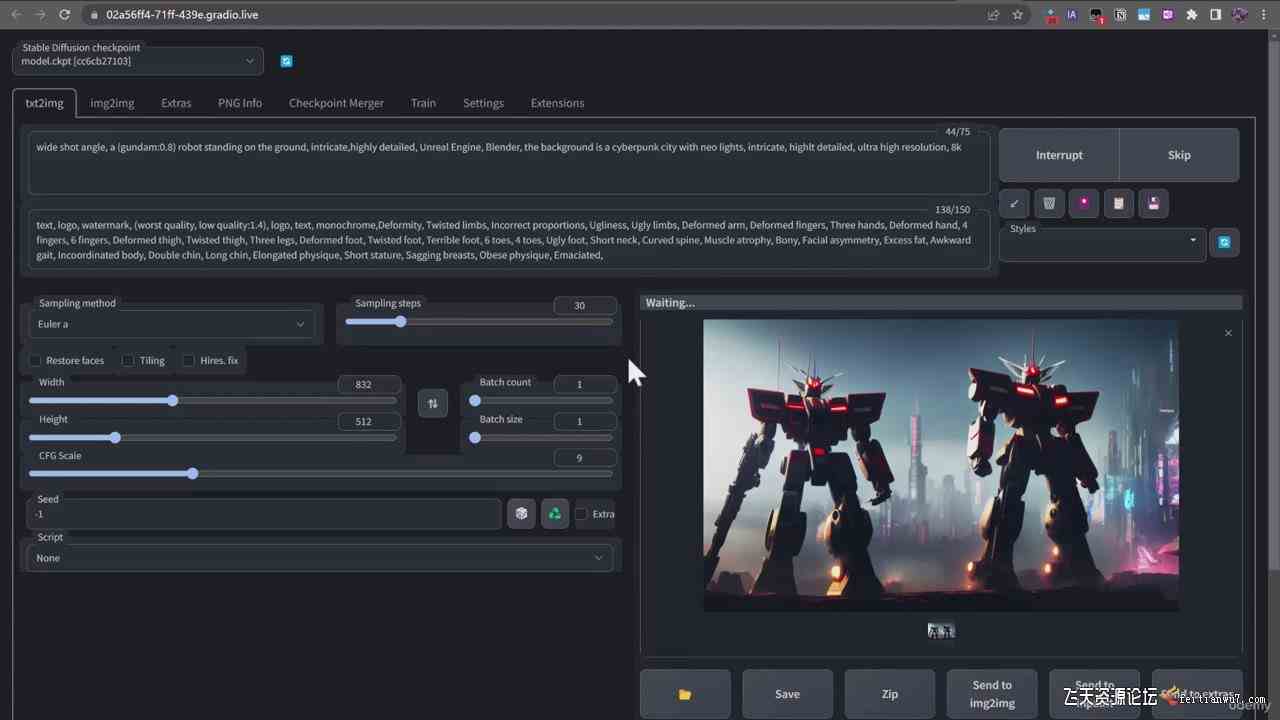 图片[5]-（9335期）终极 Stable Diffusion + ChatGPT AI绘画及模型训练课程-中英字幕 - 副业心选-副业心选