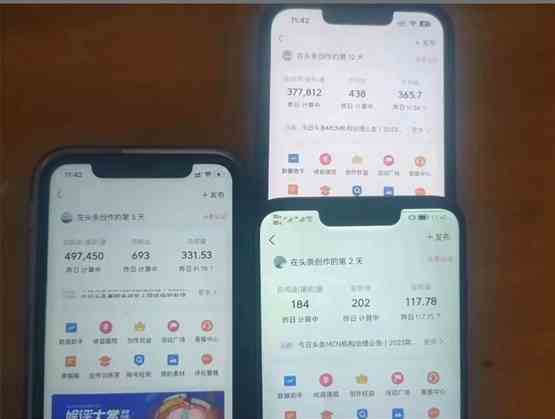 图片[3]-（9348期）2024年最强副业？AI撸头条3天必起号，一键分发，简单无脑，但基本没人知道 - 副业心选-副业心选