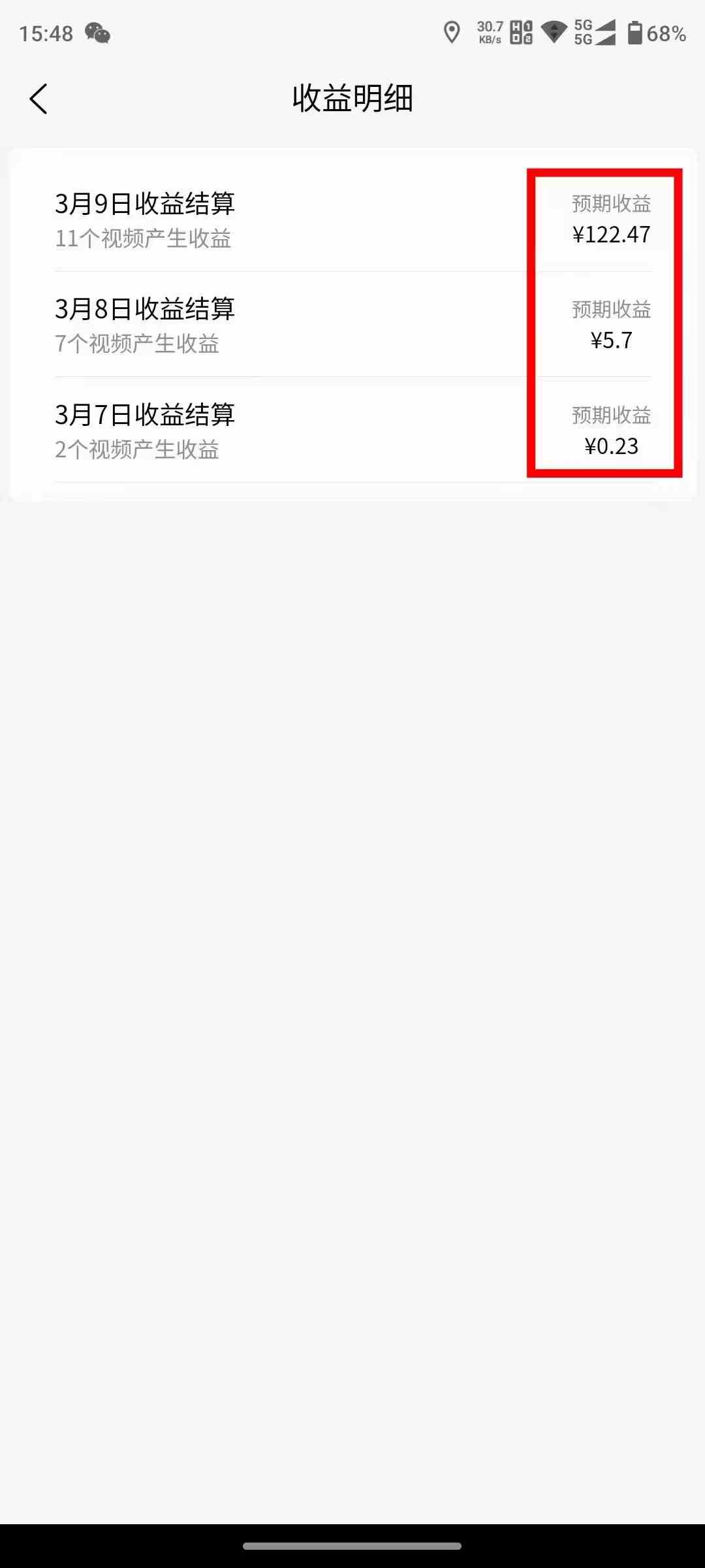 图片[2]-（9469期）2024视频号分成计划最新玩法，一键生成机器人原创视频，收益翻倍，日入500+ - 副业心选-副业心选