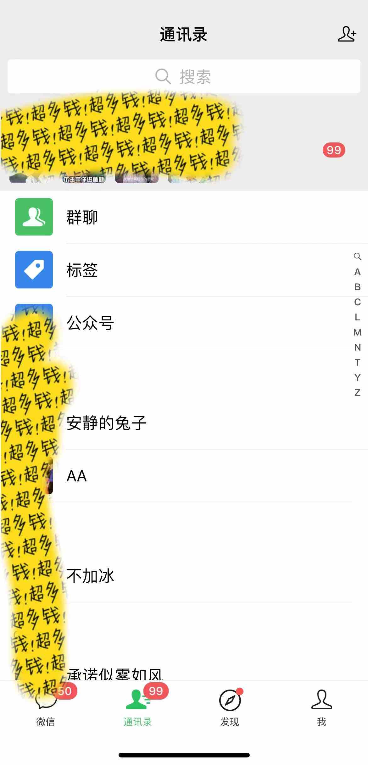 图片[2]-（9487期）小红书短剧赛道，私域引流交易，会复制粘贴，日入500+（附6.7T短剧资源） - 副业心选-副业心选