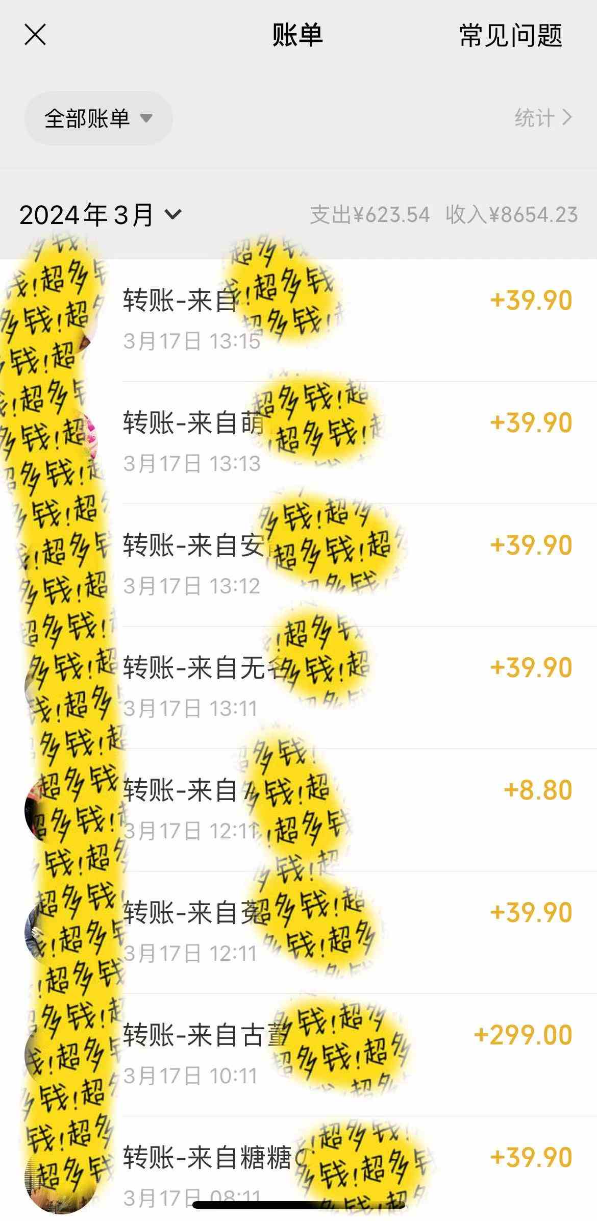 图片[3]-（9487期）小红书短剧赛道，私域引流交易，会复制粘贴，日入500+（附6.7T短剧资源） - 副业心选-副业心选
