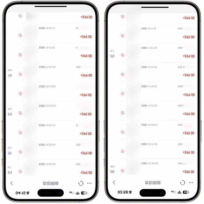 图片[2]-（9505期）0基础知识付费玩法 小白也能日入500+ 实操教程 - 副业心选-副业心选