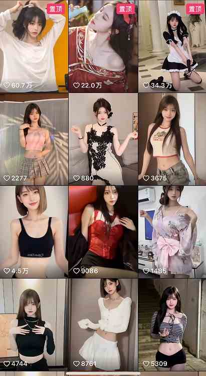 图片[4]-（9617期）最新AI美女跳舞项目，暴力变现，螺旋起号，操作简单，小白也能轻松上手 - 副业心选-副业心选