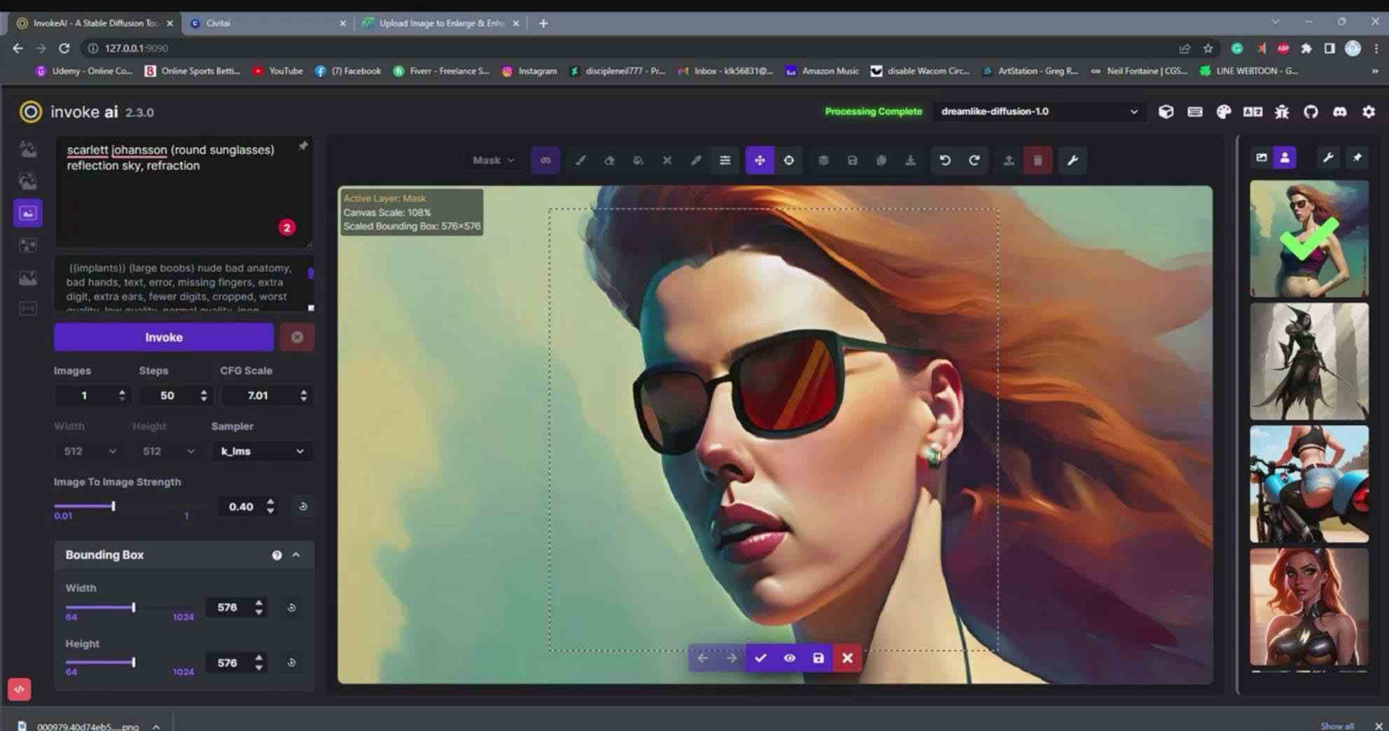 图片[2]-（9760期）Invoke AI 绘画教程-零基础创作可以销售的完美插图-49节-中英字幕 - 副业心选-副业心选