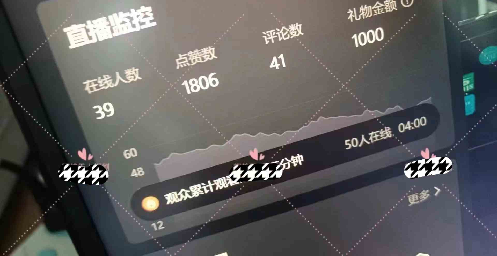图片[2]-（9918期）快手无人直播短剧新攻略，合规无版权风险，打造热门直播间，睡后日入1000+ - 副业心选-副业心选