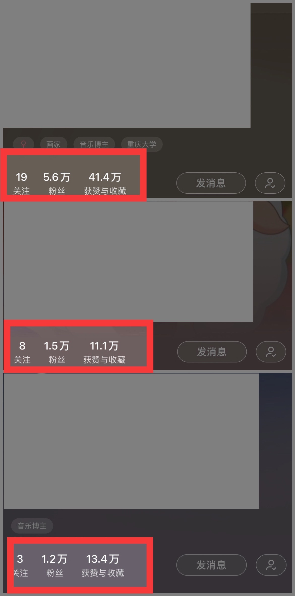 图片[4]-（10323期）小红书商单操作简单，5分钟快速出作品，日稳定收入1000+，无上限 - 副业心选-副业心选