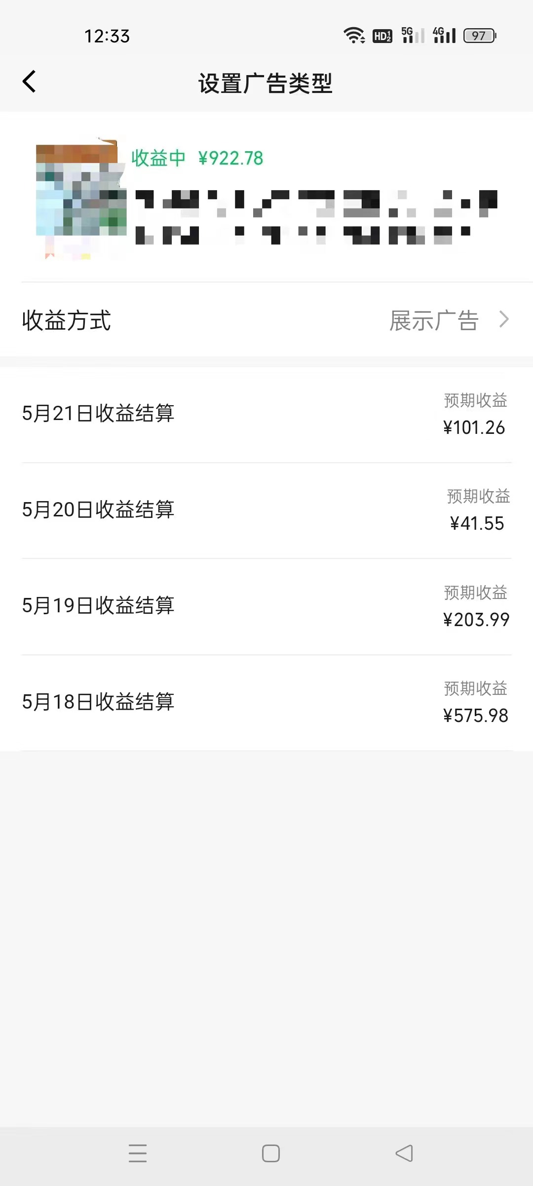 图片[3]-（10681期）AI一键操作百分百原创，情感聊天记录视频 当下视频号爆火赛道，日入1000+ - 副业心选-副业心选