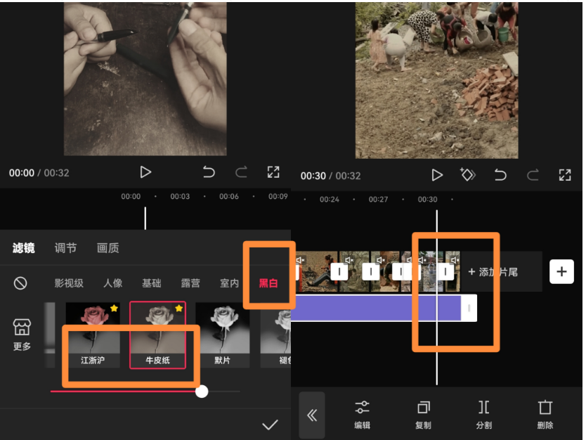 图片[2]-（10803期）视频号最新创业粉引流，粘贴复制矩阵操作，破播放技术大揭秘，无需经验… - 副业心选-副业心选