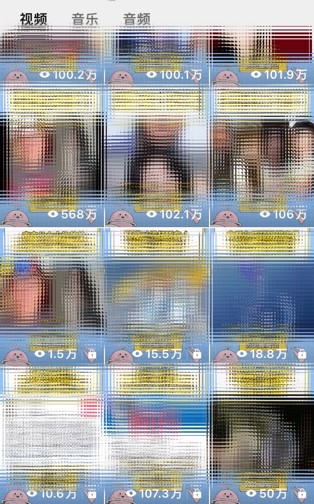 图片[2]-（10818期）蓝海赛道视频号 娱乐新玩法每天2小时小白也能日入1000+ - 副业心选-副业心选