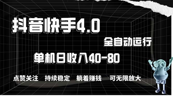 （10899期）2024最新项目，冷门暴利，暑假来临，正是项目利润爆发时期。市场很大，… - 副业心选-副业心选
