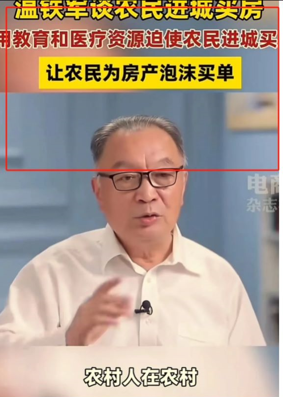 图片[2]-（11076期）微头条AI写作小副业，AI一键二创高端玩法 普通人也能月入40000+ - 副业心选-副业心选