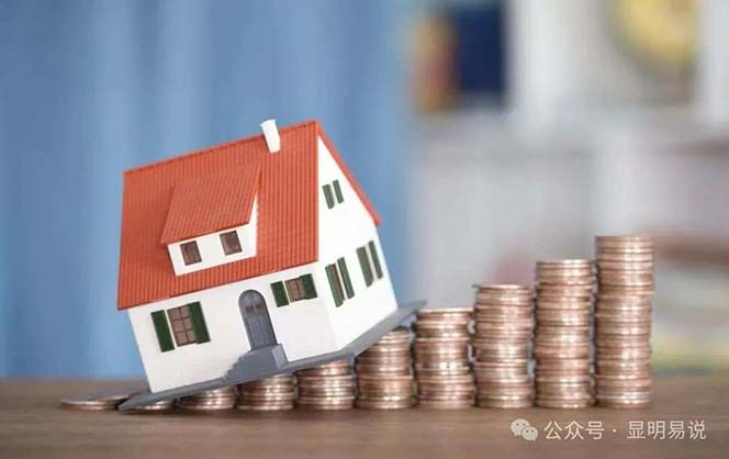 图片[3]-（11480期）某公众号付费文《未来三十年，我们该如何积累自己的财富》 - 副业心选-副业心选