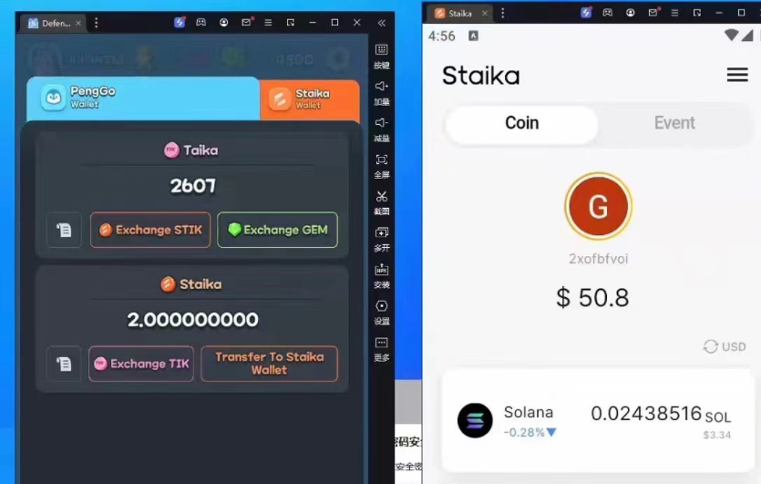 图片[2]-（11675期）最新海外小游戏全自动搬砖撸U，单窗口1-5美金, 日入700＋无限放大 - 副业心选-副业心选