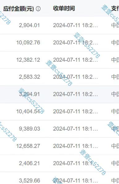 图片[3]-（11830期）悟空拉新日入1000+无需剪辑当天上手，一部手机随时随地可做，全流程无… - 副业心选-副业心选