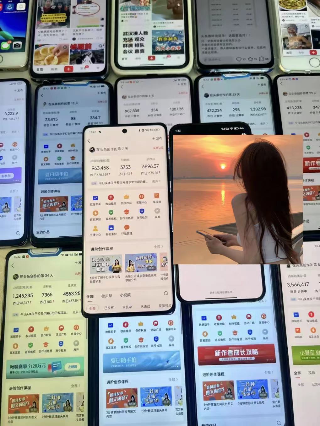 图片[2]-（11889期）最新AI头条掘金，每天10分钟，做了就有，小白也能月入3万+ - 副业心选-副业心选