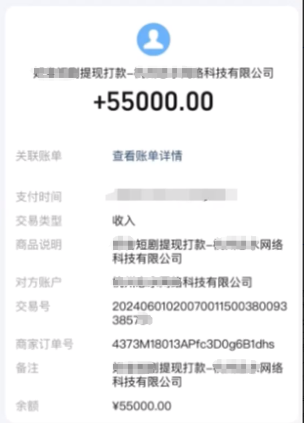 图片[2]-（11907期）短剧推广新思路，AI一键生成原创解说视频，10分钟产出100条，30天赚了5.5w - 副业心选-副业心选