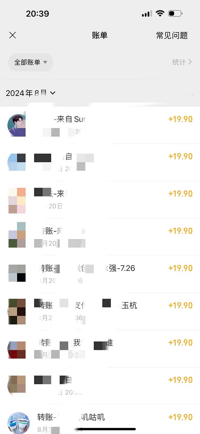 图片[2]-（12255期）日入3000+ 骚气导航，多渠道矩阵玩法，实操教程 - 副业心选-副业心选