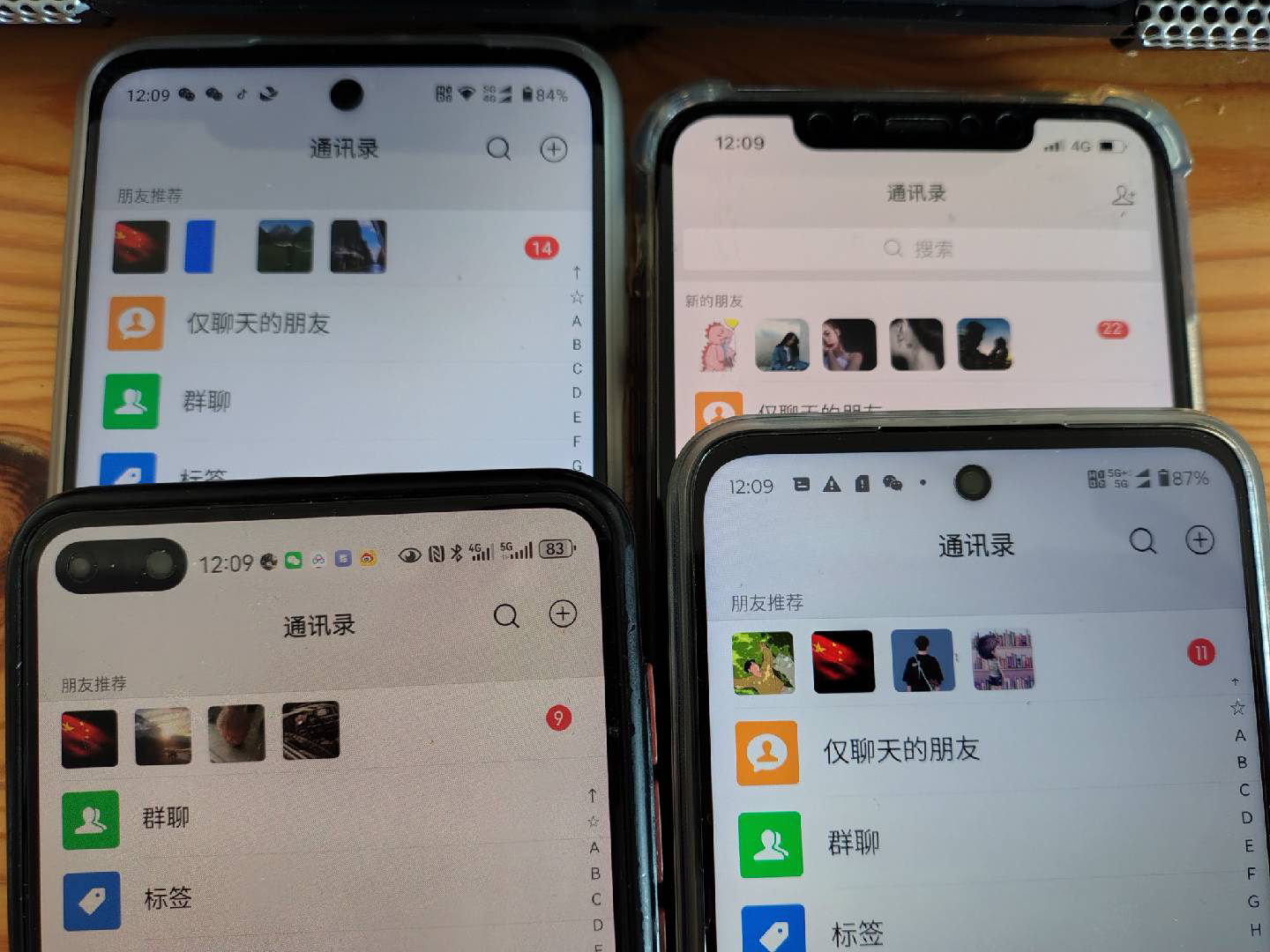 图片[4]-（12921期）10月最新小红书，抖音，视频号，快手四大平台全域引流，，每天吸引2000… - 副业心选-副业心选