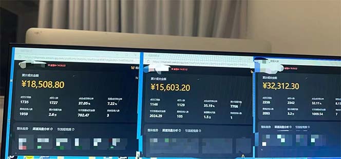 图片[2]-（12849期）下半年风口项目，靠视频号带货三个月时间赚一年收入，工作室实测单日3… - 副业心选-副业心选