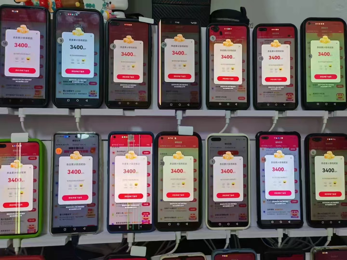 图片[5]-（13054期）最新抖音全自动0撸掘金，无需实名，无需手机卡，小白矩阵操作日入2000+ - 副业心选-副业心选