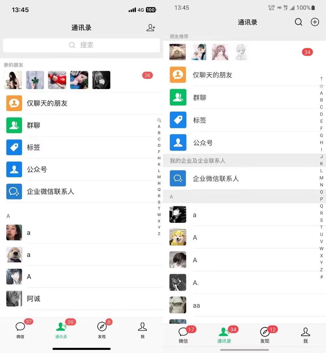 图片[2]-（13104期）小红书，视频号，抖音主流平台全域引流获客打粉，每天吸引精准目标客户… - 副业心选-副业心选