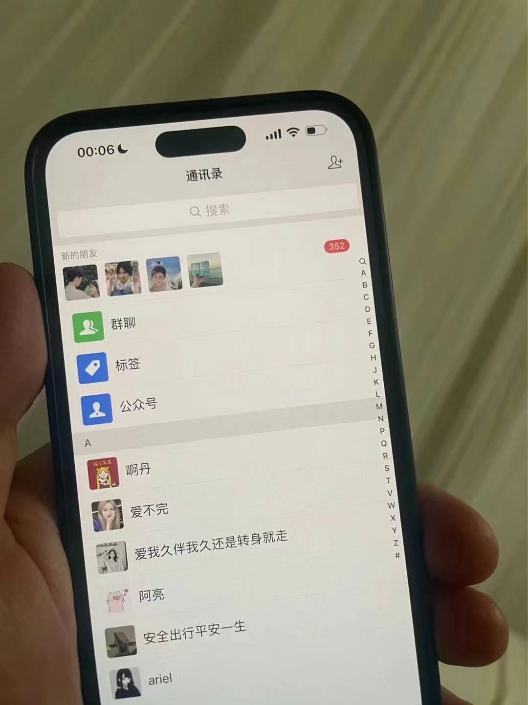 图片[3]-（13104期）小红书，视频号，抖音主流平台全域引流获客打粉，每天吸引精准目标客户… - 副业心选-副业心选