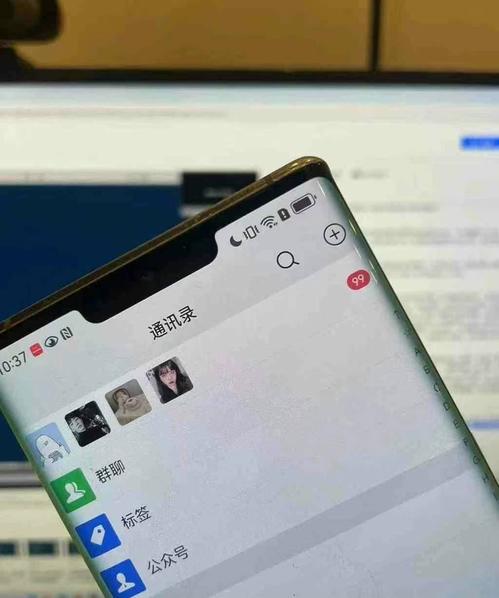 图片[4]-（13104期）小红书，视频号，抖音主流平台全域引流获客打粉，每天吸引精准目标客户… - 副业心选-副业心选