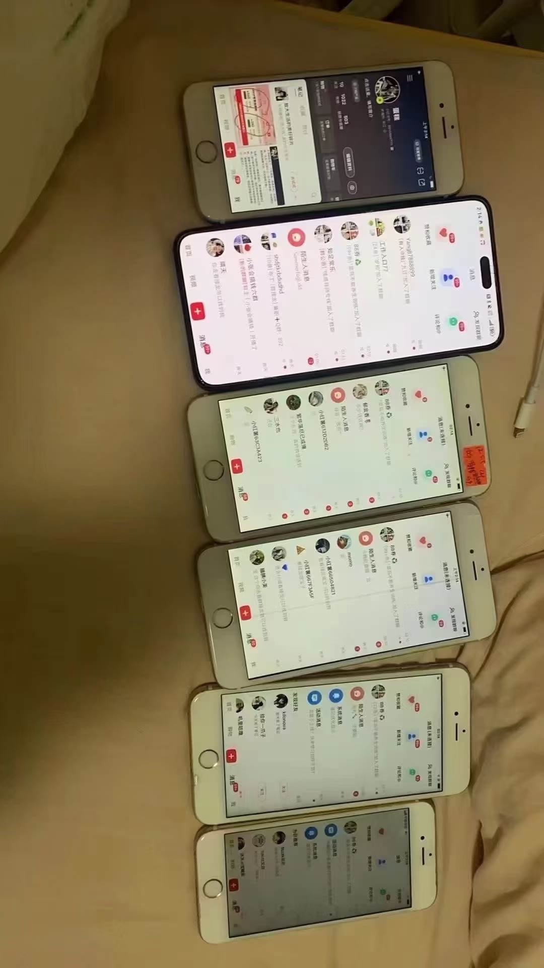 图片[2]-（13259期）全域多平台引流私域打法，小红书，视频号，抖音全自动获客，截流自… - 副业心选-副业心选