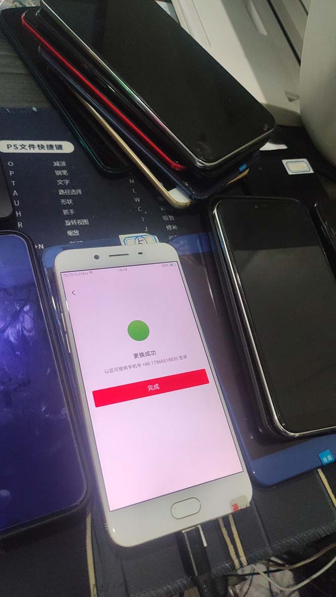 图片[12]-外面收费1980暴力开通中视频计划教程，附 快速通过中视频伙伴计划的办法 - 副业心选-副业心选