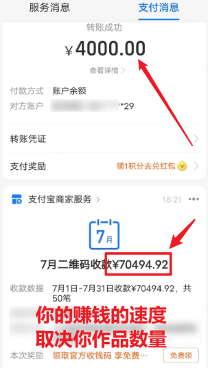 图片[2]-每天两小时，收入500+，靠卖精仿1比1手表，小白也能轻松月入过万！保姆式教学 - 副业心选-副业心选