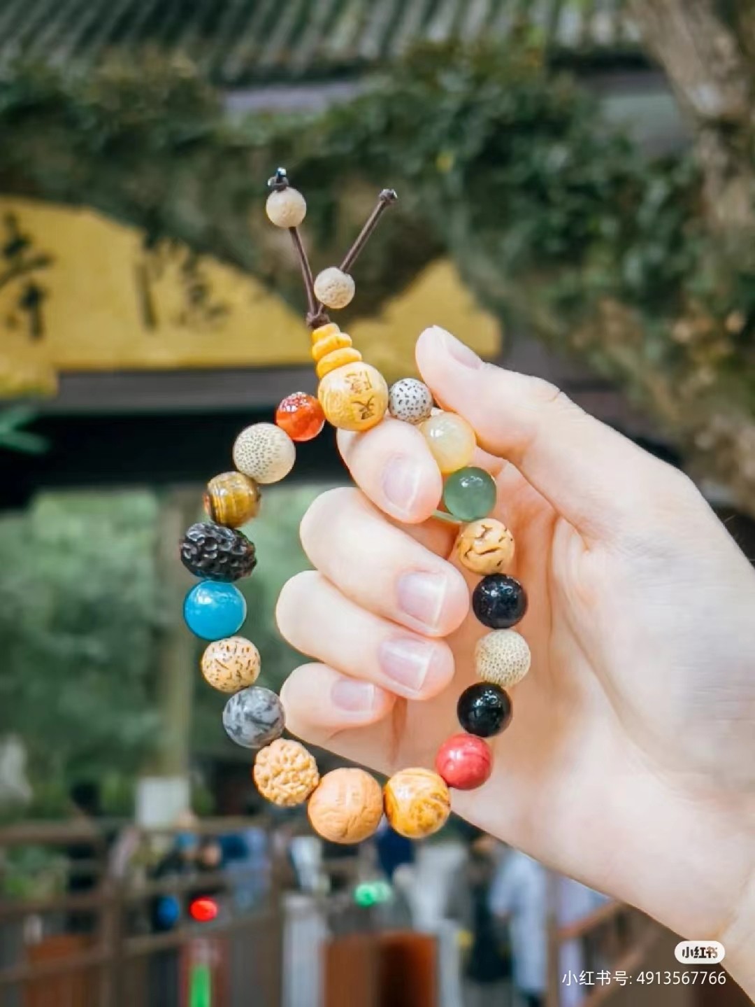 图片[2]-被忽略的蓝海品类“十八籽”，10倍的利润差价，同行一天几十单 - 副业心选-副业心选