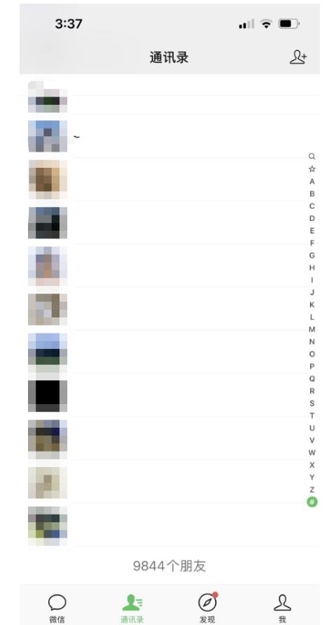 图片[2]-万能引流变现1.0，简单无脑操作，每天可以引流50+到100+ - 副业心选-副业心选