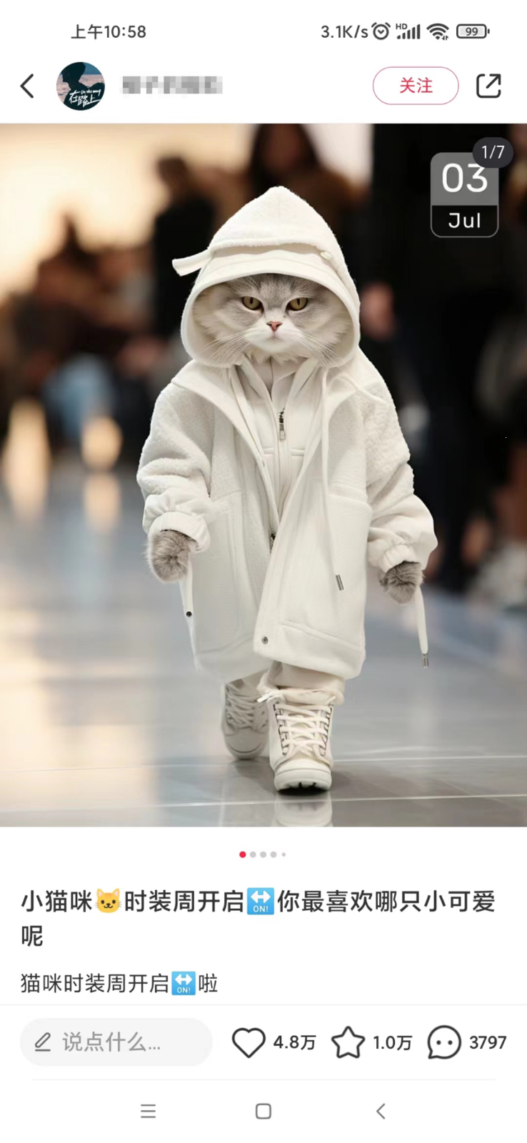 图片[2]-适合小白、宝妈、上班族、大学生互联网兼职，小红书最新爆款项目 Animal秀，月入1W… - 副业心选-副业心选