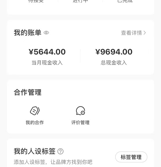 图片[3]-适合小白、宝妈、上班族、大学生互联网兼职，小红书最新爆款项目 Animal秀，月入1W… - 副业心选-副业心选