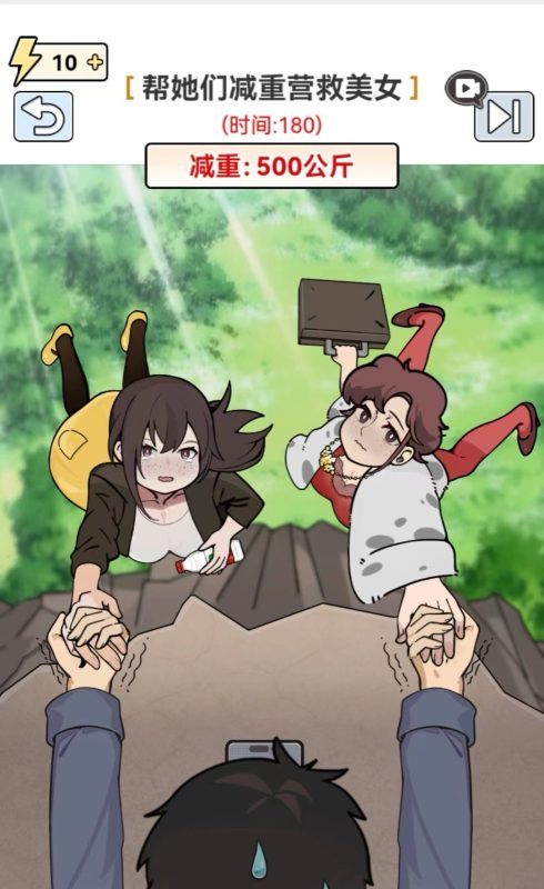 全网最新小白可操作的小游戏直播教程，全程不露脸， 简单易操作，日收益3000+-副业心选