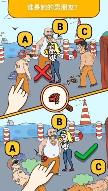 图片[3]-全网最新小白可操作的小游戏直播教程，全程不露脸， 简单易操作，日收益3000+ - 副业心选-副业心选