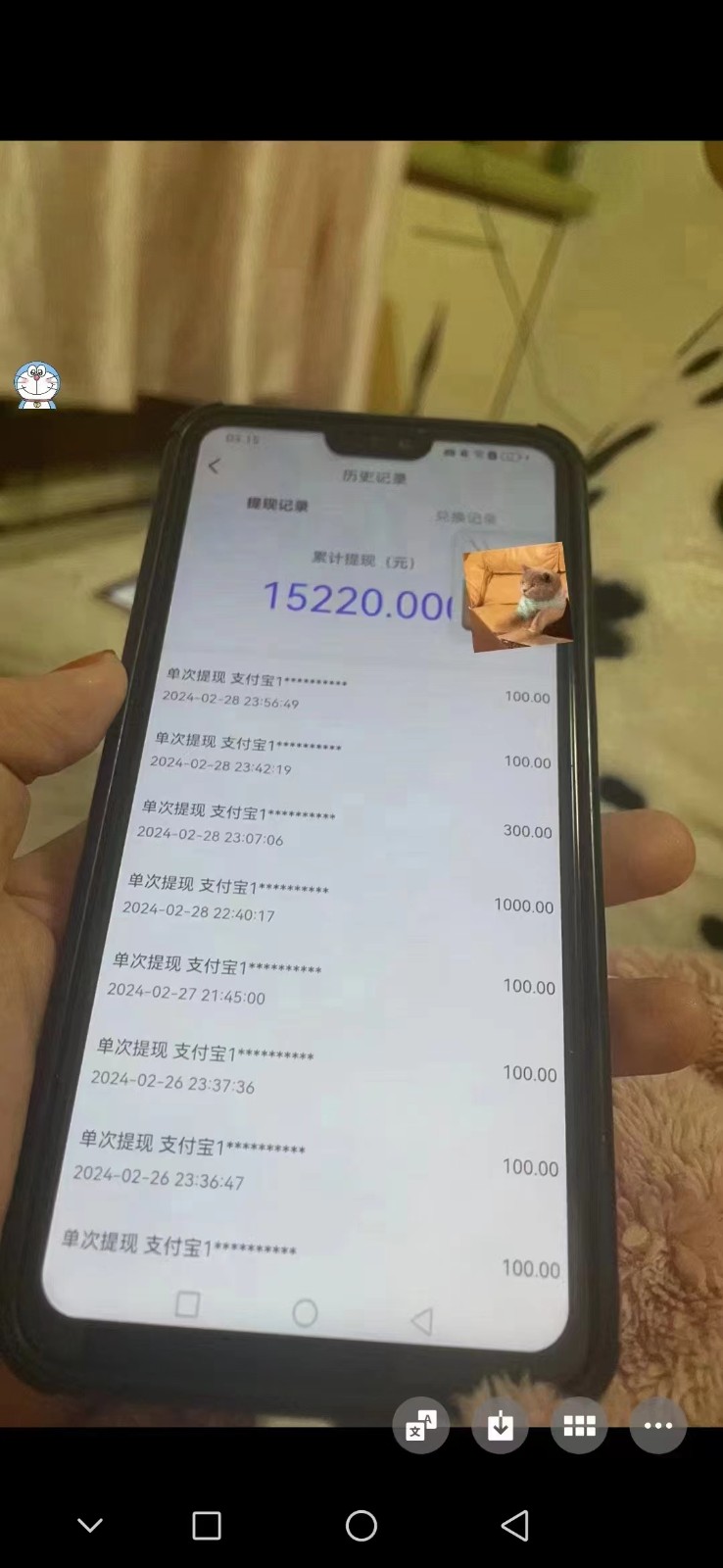 图片[3]-聊天员项目拆解，零门槛新人小白快速上手，轻松月入破w！ - 副业心选-副业心选