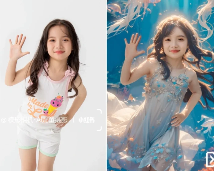 图片[2]-3分钟出图、9.9元/张！下班兼职做「AI婚纱写真定制」【视频教程+免费软件】 - 副业心选-副业心选