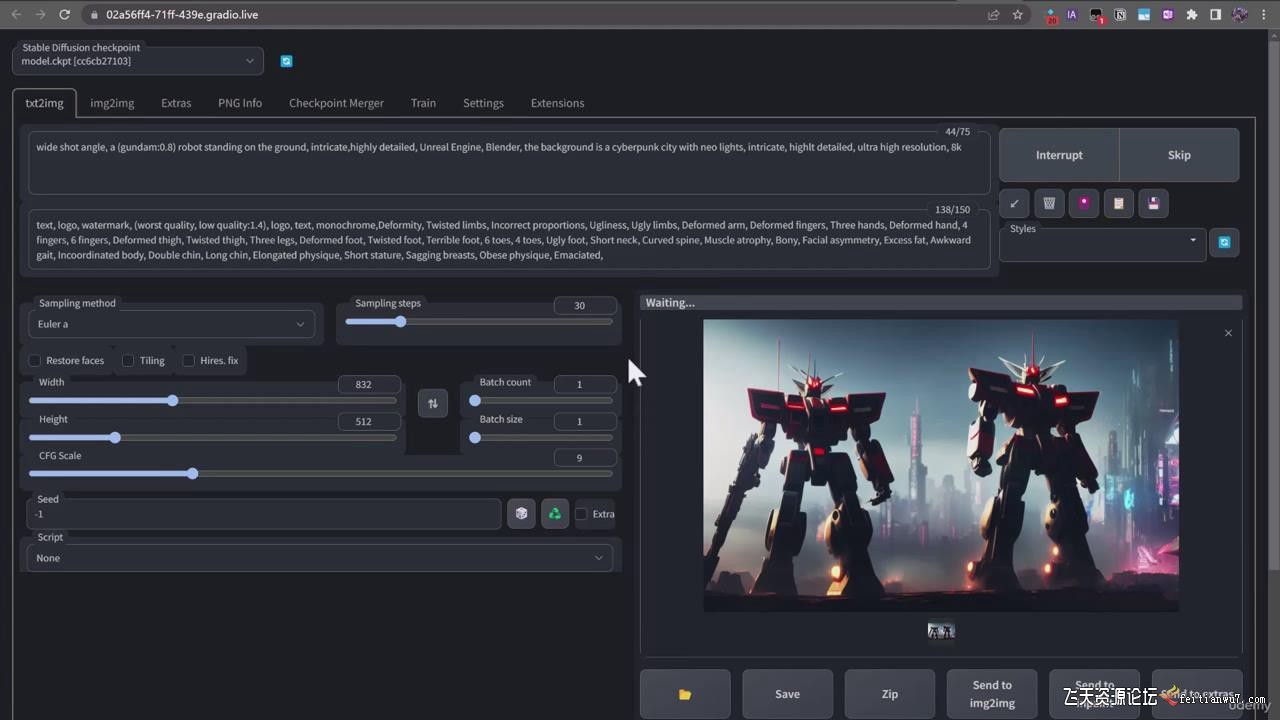 终极Stable Diffusion + ChatGPT AI绘画及模型训练课程-中英字幕 - 副业心选-副业心选