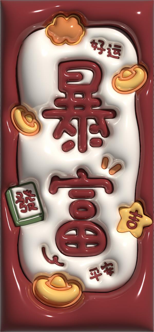 图片[2]-小红书膨胀壁纸项目玩法，女生最爱的壁纸，0门槛新手也可操作日入300+ - 副业心选-副业心选