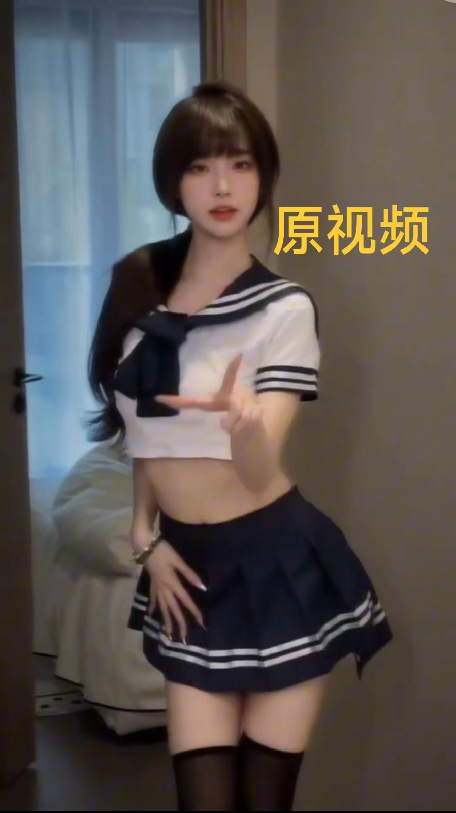 图片[3]-AI制作高质量美女视频，磁力聚星撸收益，单日变现500+，操作简单，全程自动化 - 副业心选-副业心选