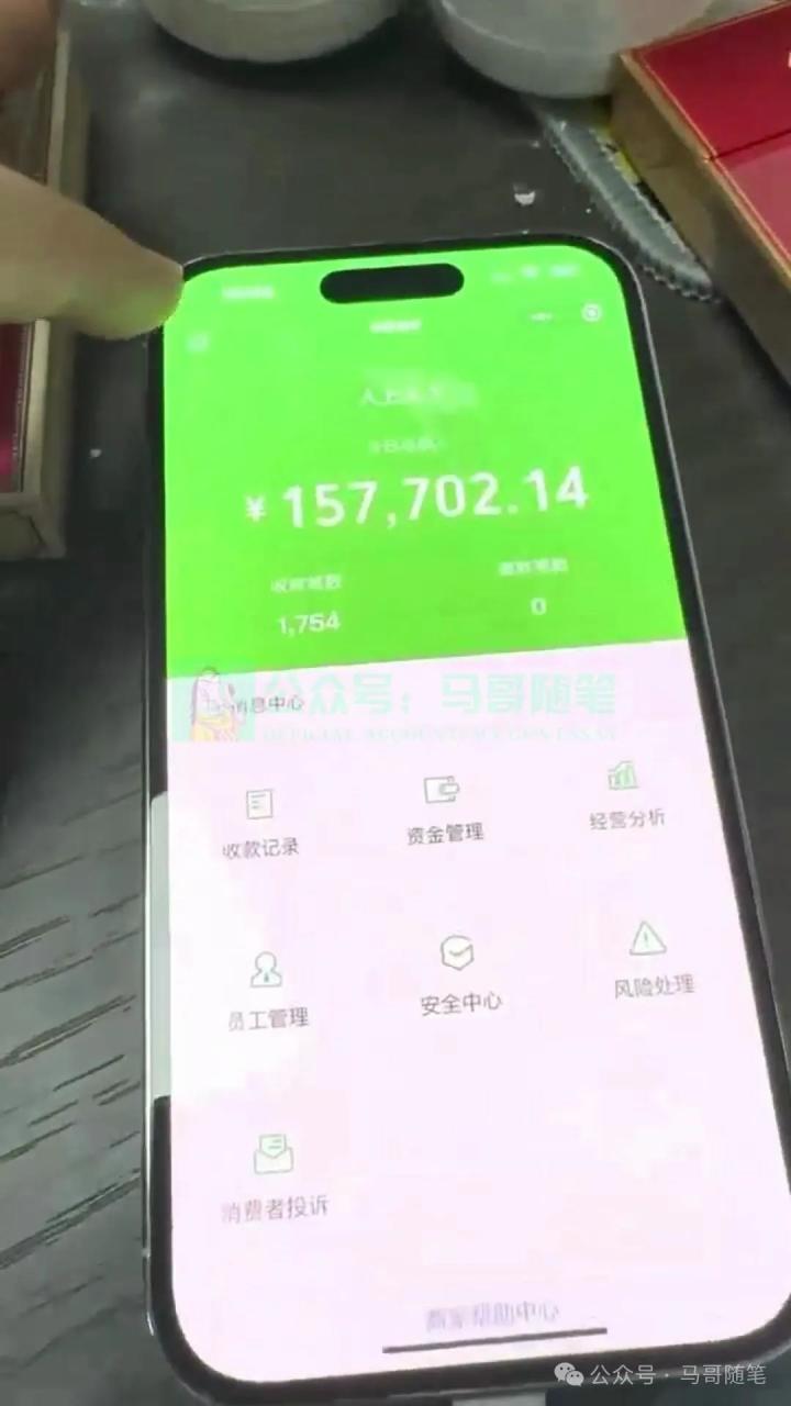 图片[2]-炫富神器，简单无脑粘贴复制，闷声发财，当天见收益，无上限封顶 - 副业心选-副业心选